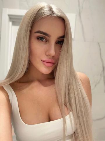 Злата Бьюти фото 2